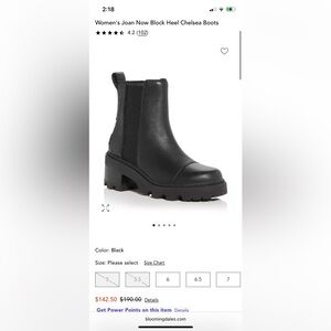 Sorrel Joan Now Block Heel Chelsea Boots